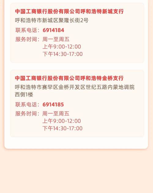 公积金提取用途